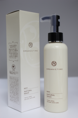 Bộ mỹ phẩm chăm sóc da Organic Time (Natural Wash)