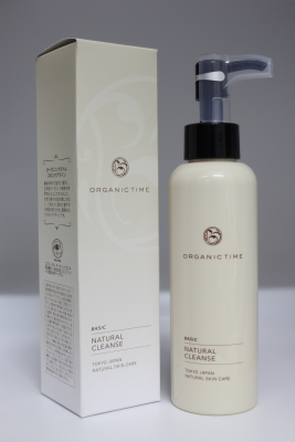 Bộ mỹ phẩm chăm sóc da Organic Time (Natural Cleanse)